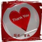 笹原　奈央 ９月⇒１０月 東京ローズマリー