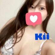 ヒメ日記 2025/01/31 18:17 投稿 きい★高リピ率！F巨乳！感度◎ 渋谷S級素人清楚系デリヘル chloe