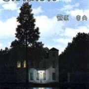 ヒメ日記 2023/08/09 22:31 投稿 笹原 ローズマリー大塚