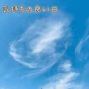 ヒメ日記 2023/09/25 15:00 投稿 笹原 ローズマリー大塚