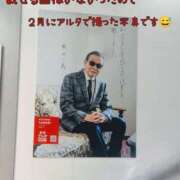 ヒメ日記 2025/07/01 20:04 投稿 笹原 ローズマリー大塚