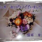 ヒメ日記 2025/07/31 23:34 投稿 笹原 ローズマリー大塚