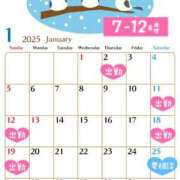 ヒメ日記 2024/12/16 21:00 投稿 こはる 深海魚