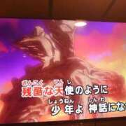 ヒメ日記 2025/01/17 21:00 投稿 こはる 深海魚