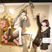 ヒメ日記 2025/01/24 21:15 投稿 こはる 深海魚