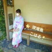 ヒメ日記 2025/02/22 21:15 投稿 こはる 深海魚