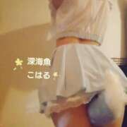 ヒメ日記 2025/03/01 13:50 投稿 こはる 深海魚