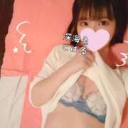 ヒメ日記 2025/03/02 22:00 投稿 こはる 深海魚