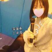 ヒメ日記 2025/04/13 21:00 投稿 こはる 深海魚