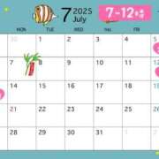 ヒメ日記 2025/06/19 21:00 投稿 こはる 深海魚