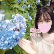 ヒメ日記 2025/07/13 21:15 投稿 こはる 深海魚