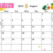 ヒメ日記 2025/07/20 21:25 投稿 こはる 深海魚