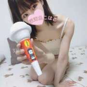 ヒメ日記 2025/08/30 21:01 投稿 こはる 深海魚