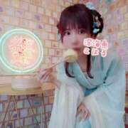 ヒメ日記 2025/09/13 21:00 投稿 こはる 深海魚