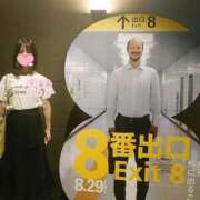 ヒメ日記 2025/09/20 21:00 投稿 こはる 深海魚