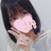 ヒメ日記 2025/09/21 21:00 投稿 こはる 深海魚