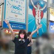 ヒメ日記 2025/10/18 05:45 投稿 こはる 深海魚