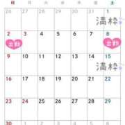 ヒメ日記 2025/10/19 21:38 投稿 こはる 深海魚