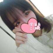 ヒメ日記 2025/12/06 21:15 投稿 こはる 深海魚