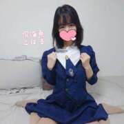 ヒメ日記 2025/12/07 21:30 投稿 こはる 深海魚