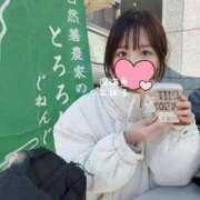 ヒメ日記 2026/01/21 18:52 投稿 こはる 深海魚