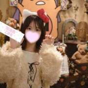 ヒメ日記 2026/02/05 21:00 投稿 こはる 深海魚