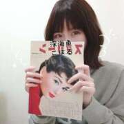 ヒメ日記 2026/02/12 21:01 投稿 こはる 深海魚