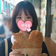 こはる 行ってきます✈️𓈒𓂂𓏸 深海魚