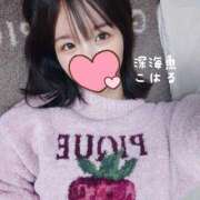 ヒメ日記 2026/04/05 21:02 投稿 こはる 深海魚