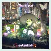 ヒメ日記 2024/12/05 23:52 投稿 せつこ 完熟ばなな 上野店