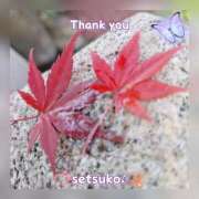 ヒメ日記 2024/12/06 10:29 投稿 せつこ 完熟ばなな 上野店