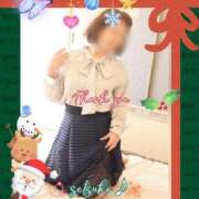 ヒメ日記 2024/12/15 06:30 投稿 せつこ 完熟ばなな 上野店