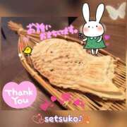 ヒメ日記 2024/12/16 16:37 投稿 せつこ 完熟ばなな 上野店