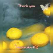 ヒメ日記 2024/12/20 18:25 投稿 せつこ 完熟ばなな 上野店