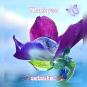 ヒメ日記 2024/12/30 10:17 投稿 せつこ 完熟ばなな 上野店