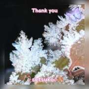 ヒメ日記 2025/01/08 10:33 投稿 せつこ 完熟ばなな 上野店