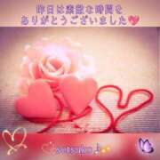 ヒメ日記 2025/01/09 22:10 投稿 せつこ 完熟ばなな 上野店