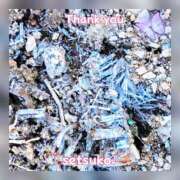 ヒメ日記 2025/01/10 10:56 投稿 せつこ 完熟ばなな 上野店