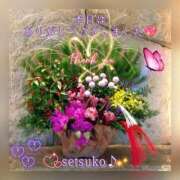 ヒメ日記 2025/01/10 23:59 投稿 せつこ 完熟ばなな 上野店