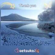 ヒメ日記 2025/01/11 06:01 投稿 せつこ 完熟ばなな 上野店