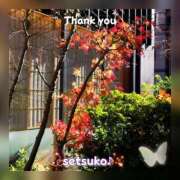 ヒメ日記 2025/01/11 14:24 投稿 せつこ 完熟ばなな 上野店