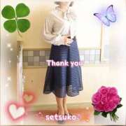 ヒメ日記 2025/01/30 05:45 投稿 せつこ 完熟ばなな 上野店