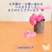 ヒメ日記 2025/02/07 12:58 投稿 せつこ 完熟ばなな 上野店