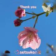 ヒメ日記 2025/02/09 10:44 投稿 せつこ 完熟ばなな 上野店