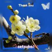 ヒメ日記 2025/02/11 10:13 投稿 せつこ 完熟ばなな 上野店