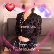 ヒメ日記 2025/02/12 06:30 投稿 せつこ 完熟ばなな 上野店