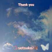 ヒメ日記 2025/02/12 15:22 投稿 せつこ 完熟ばなな 上野店