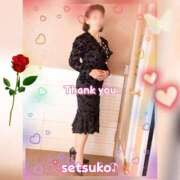 ヒメ日記 2025/02/18 06:00 投稿 せつこ 完熟ばなな 上野店