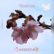 ヒメ日記 2025/02/21 06:00 投稿 せつこ 完熟ばなな 上野店