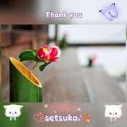 ヒメ日記 2025/02/22 10:03 投稿 せつこ 完熟ばなな 上野店